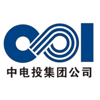 中電投集團(tuán)