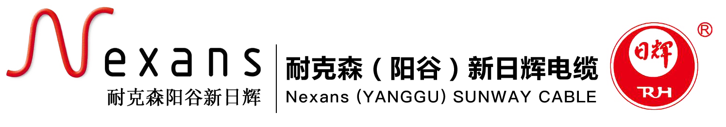 耐克森陽谷新日輝電纜銷售中心